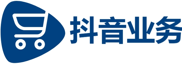 抖音24h在线下单,抖音业务平台24小时免费下单,抖音业务下单24小时平台